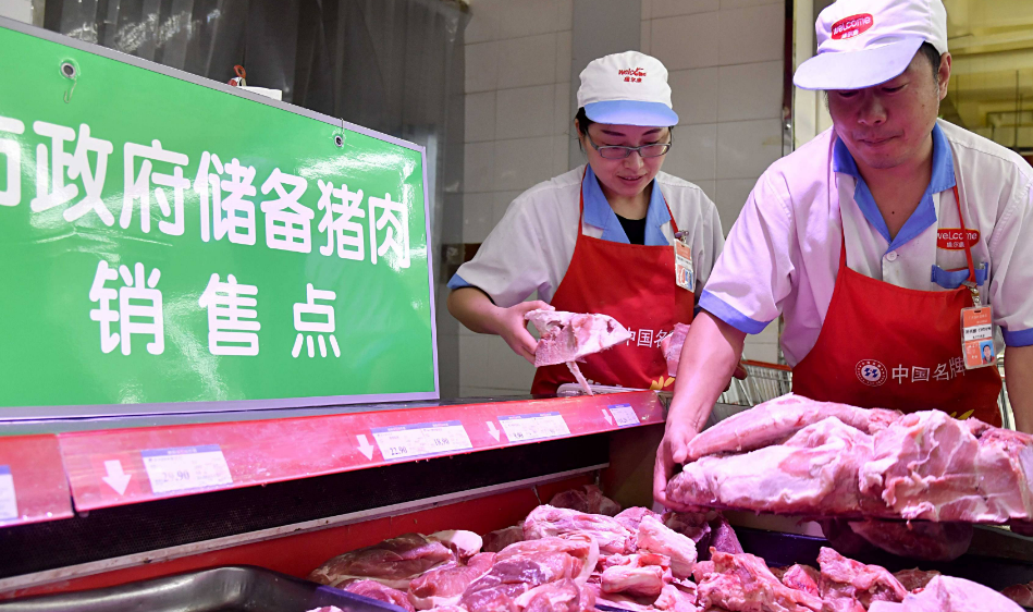 2025ں󣬹߲۸Σ(ͼ2)